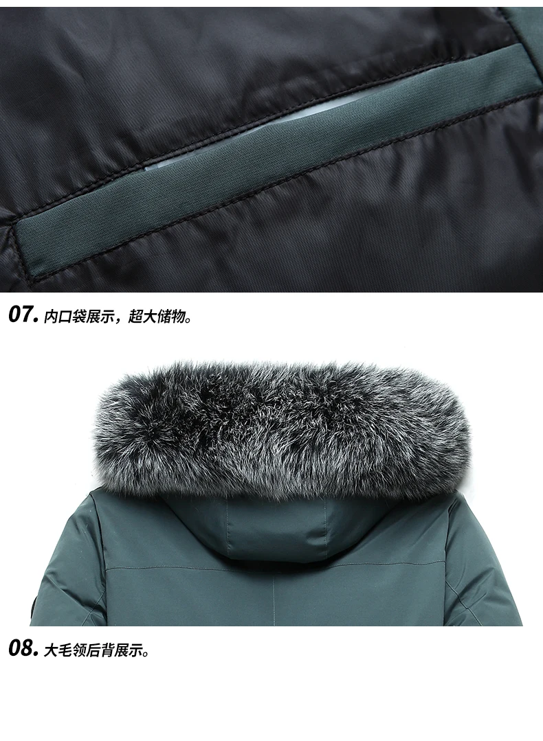 Men's Fleece-lined Thickened Jacket Casual Parka Outdoor Warm Fur Collar Windproof Waterproof Jacket Men's New Jacket Winter