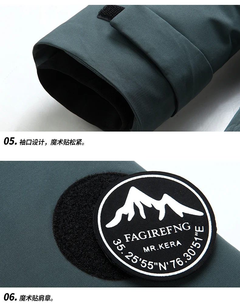 Men's Fleece-lined Thickened Jacket Casual Parka Outdoor Warm Fur Collar Windproof Waterproof Jacket Men's New Jacket Winter