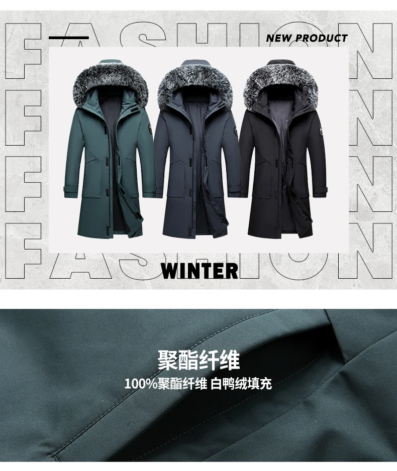 Men's Fleece-lined Thickened Jacket Casual Parka Outdoor Warm Fur Collar Windproof Waterproof Jacket Men's New Jacket Winter