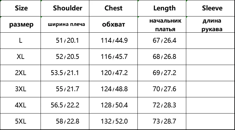 Men's Fashion Windbreaker Parka Male Jacket Streetwear Autumn Winter Coat Overcoat Windproof Casual Warm Hombre New Outdoors