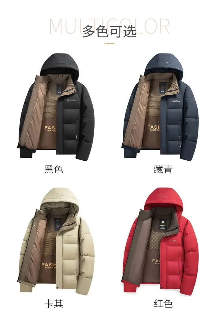Men's Fashion Windbreaker Parka Male Jacket Streetwear Autumn Winter Coat Overcoat Windproof Casual Warm Hombre New Outdoors