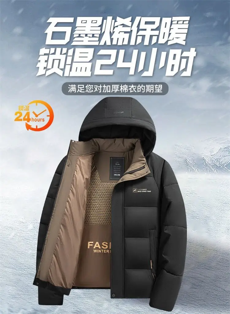 Men's Fashion Windbreaker Parka Male Jacket Streetwear Autumn Winter Coat Overcoat Windproof Casual Warm Hombre New Outdoors