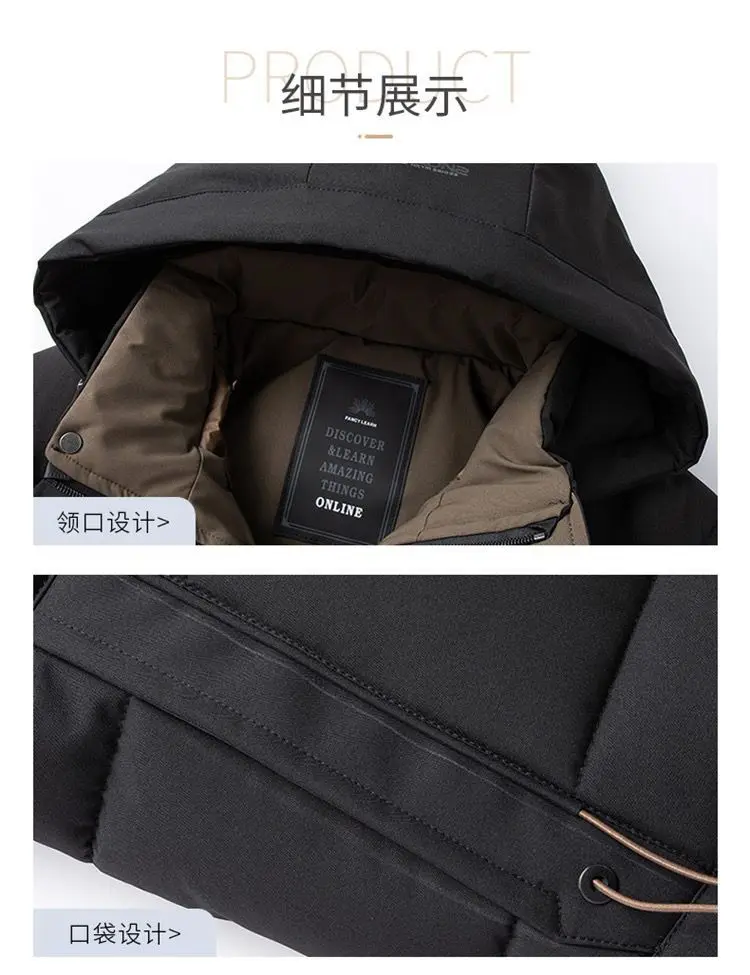 Men's Fashion Windbreaker Parka Male Jacket Streetwear Autumn Winter Coat Overcoat Windproof Casual Warm Hombre New Outdoors