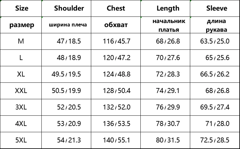 Men's Fashion Windbreaker Parka Autumn Winter Streetwear Coat Overcoat Windproof Casual Warm Hombre New Male Jacket Outdoors