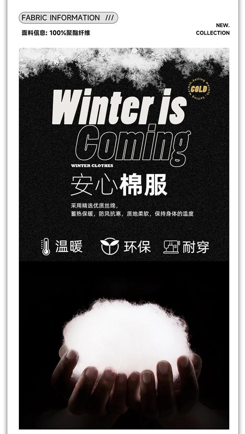 Men's Fashion Windbreaker Parka Autumn Winter Streetwear Coat Overcoat Windproof Casual Warm Hombre New Male Jacket Outdoors