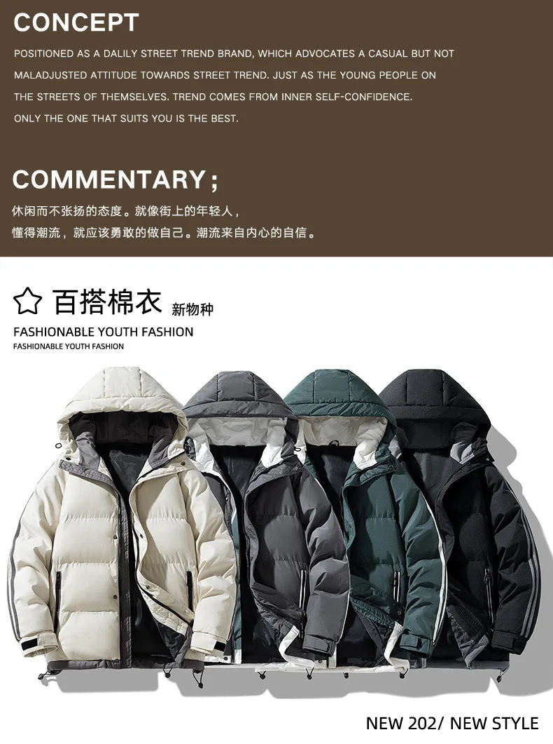 Men's Fashion Windbreaker Parka Autumn Winter Streetwear Coat Overcoat Windproof Casual Warm Hombre New Male Jacket Outdoors