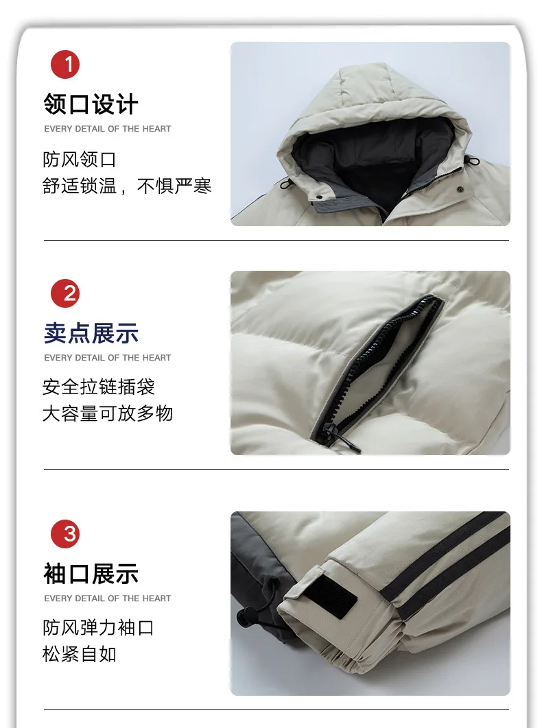 Men's Fashion Windbreaker Parka Autumn Winter Streetwear Coat Overcoat Windproof Casual Warm Hombre New Male Jacket Outdoors