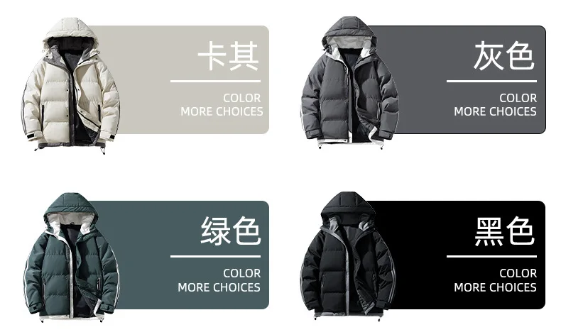 Men's Fashion Windbreaker Parka Autumn Winter Streetwear Coat Overcoat Windproof Casual Warm Hombre New Male Jacket Outdoors