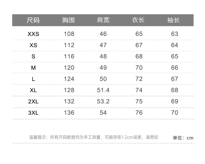 New style cotton coat for men trendy cotton jacket for autumn and winter, men's fashionable winter coat European size