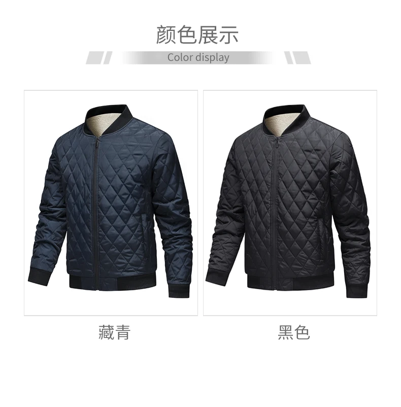 New style cotton coat for men trendy cotton jacket for autumn and winter, men's fashionable winter coat European size