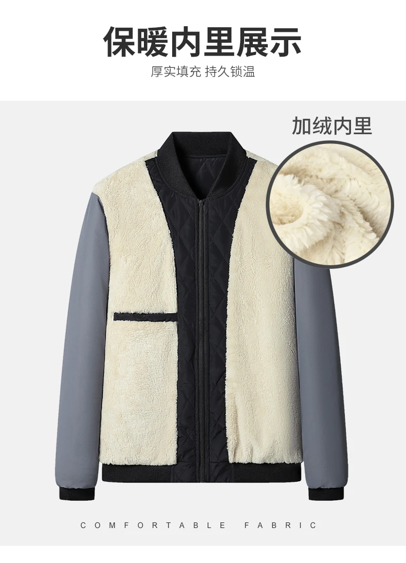 New style cotton coat for men trendy cotton jacket for autumn and winter, men's fashionable winter coat European size