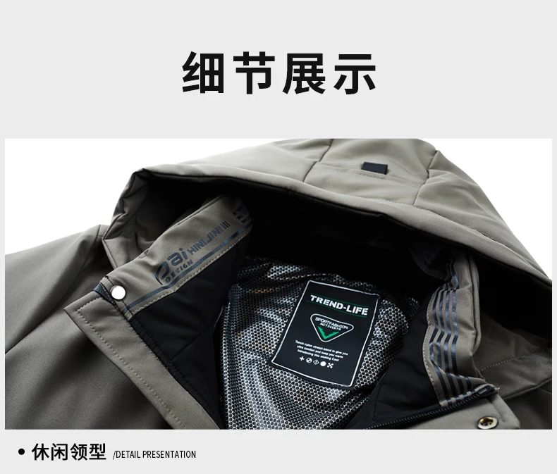 Top Grade Thick Fashion Casual Warm Outerwear Designer Hooded Winter Parka Coat Mens Newest Jacket Windbreaker Mens Clothes