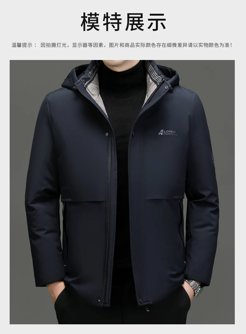 Top Grade Thick Fashion Casual Warm Outerwear Designer Hooded Winter Parka Coat Mens Newest Jacket Windbreaker Mens Clothes