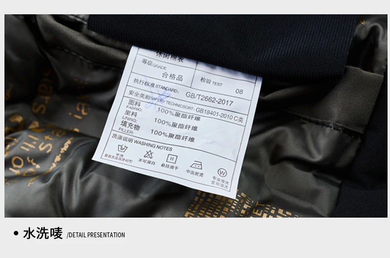 Top Grade Thick Fashion Casual Warm Outerwear Designer Hooded Winter Parka Coat Mens Newest Jacket Windbreaker Mens Clothes