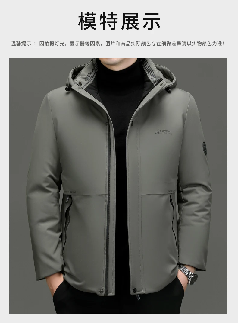 Top Grade Thick Fashion Casual Warm Outerwear Designer Hooded Winter Parka Coat Mens Newest Jacket Windbreaker Mens Clothes