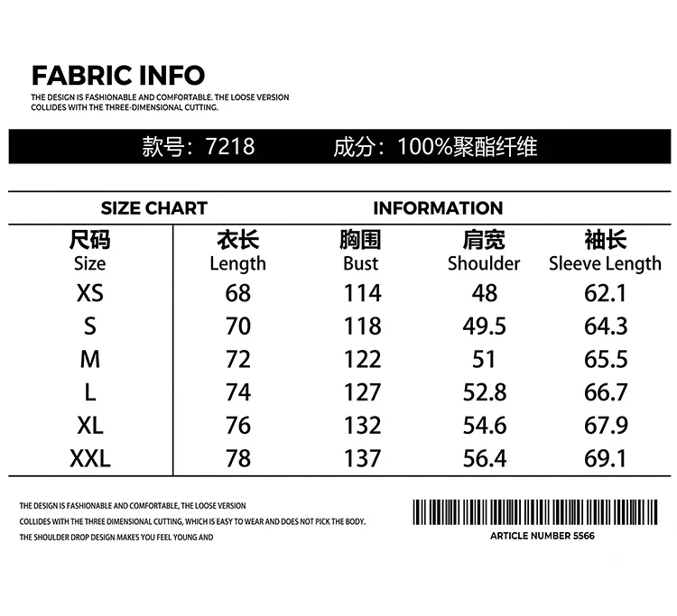 Winter New Fashion Men Green Black Turn-down Collar Long Sleeve Argyle Casual Trendy Simple Daily Parkas Male American Coats
