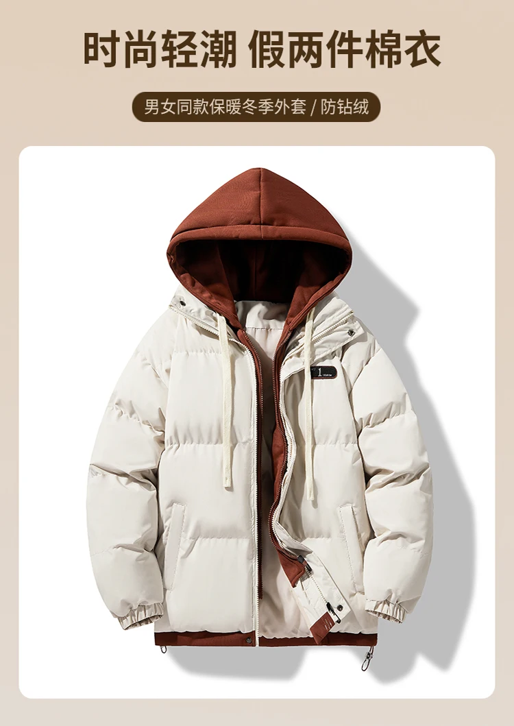 Clothing New Fleece Lined Parka Outdoor Warm Snow Men's Long Coat Parkas Clothes Fashion Men's Winter Hooded Jacket Puffer Parka