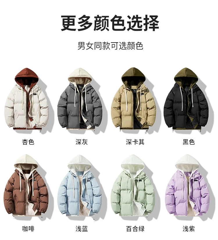 Clothing New Fleece Lined Parka Outdoor Warm Snow Men's Long Coat Parkas Clothes Fashion Men's Winter Hooded Jacket Puffer Parka