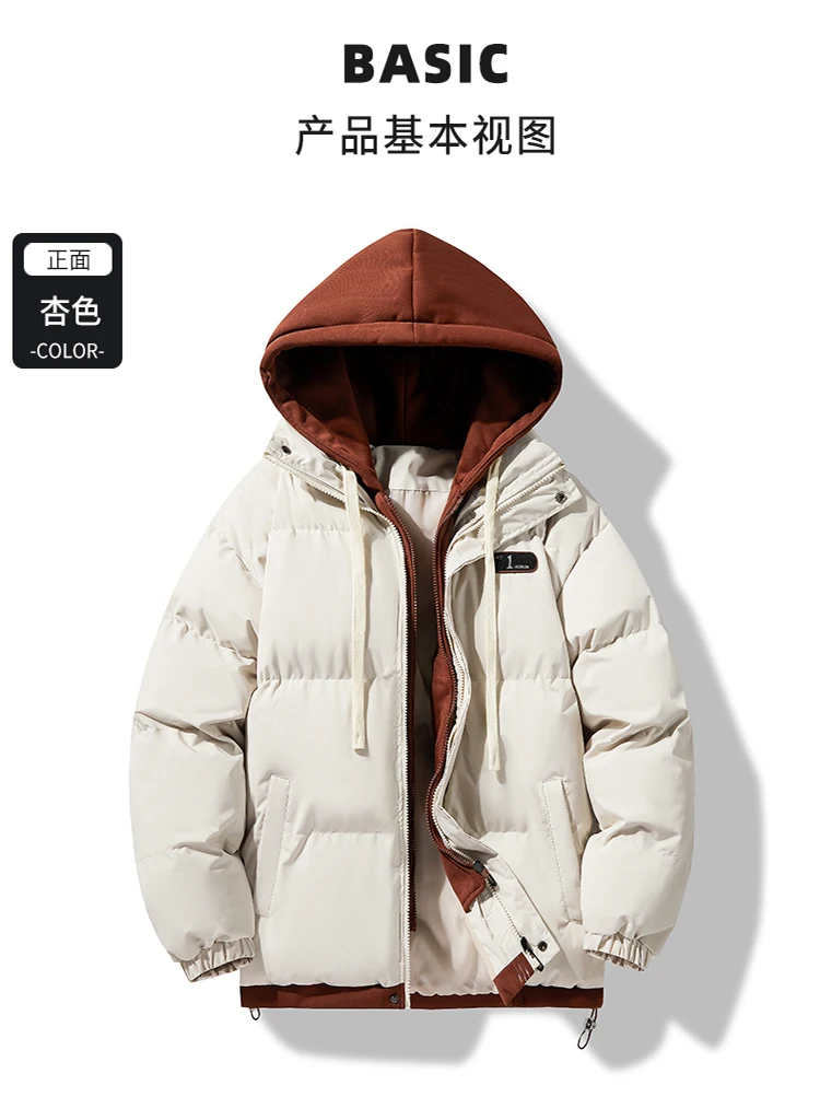 Clothing New Fleece Lined Parka Outdoor Warm Snow Men's Long Coat Parkas Clothes Fashion Men's Winter Hooded Jacket Puffer Parka