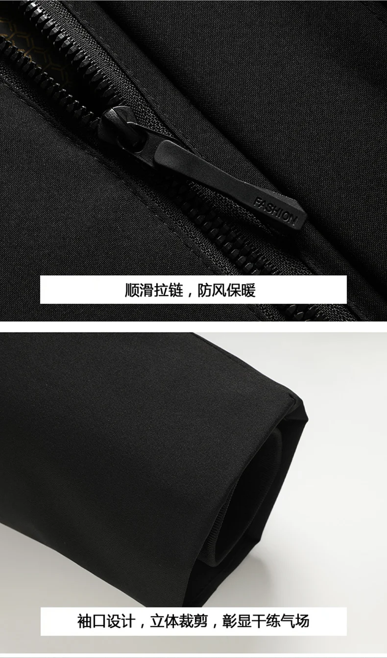 Winter Fashion All-match Men Parkas Outdoor Hooded Windproof Male Clothes Solid Color Thicken Warm Outerwear Casual New Style