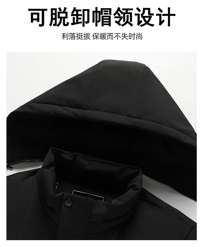 Winter Fashion All-match Men Parkas Outdoor Hooded Windproof Male Clothes Solid Color Thicken Warm Outerwear Casual New Style