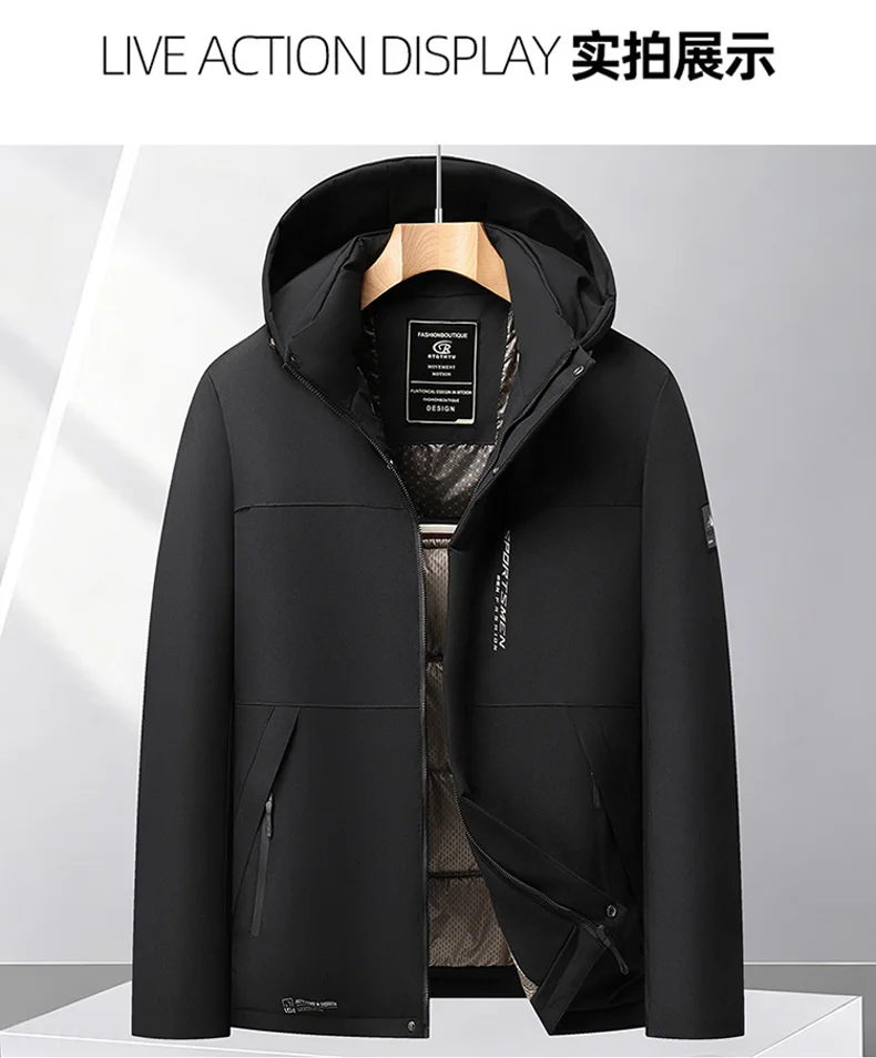 Winter Fashion All-match Men Parkas Outdoor Hooded Windproof Male Clothes Solid Color Thicken Warm Outerwear Casual New Style
