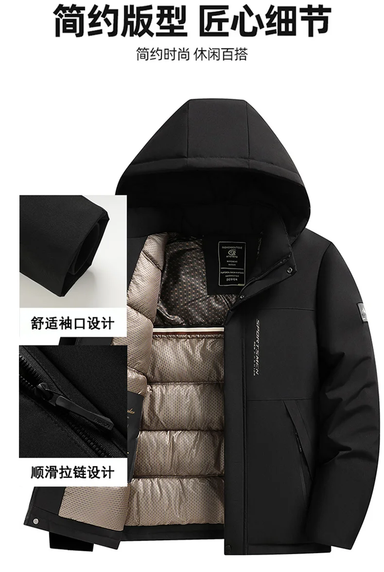 Winter Fashion All-match Men Parkas Outdoor Hooded Windproof Male Clothes Solid Color Thicken Warm Outerwear Casual New Style