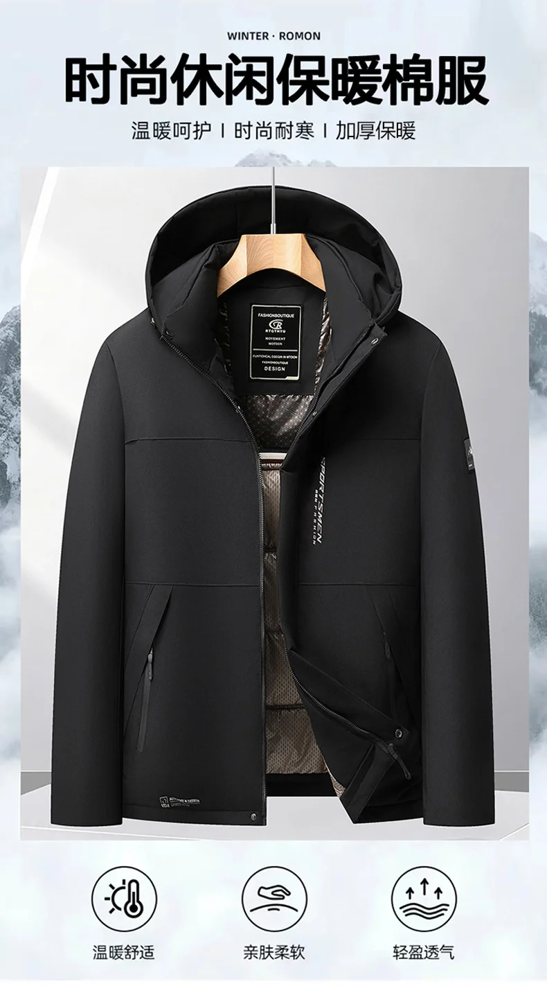 Winter Fashion All-match Men Parkas Outdoor Hooded Windproof Male Clothes Solid Color Thicken Warm Outerwear Casual New Style