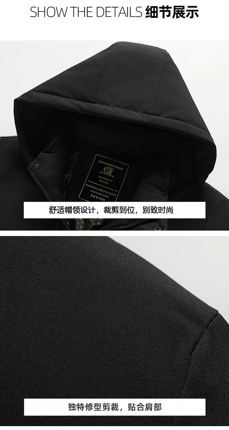 Winter Fashion All-match Men Parkas Outdoor Hooded Windproof Male Clothes Solid Color Thicken Warm Outerwear Casual New Style