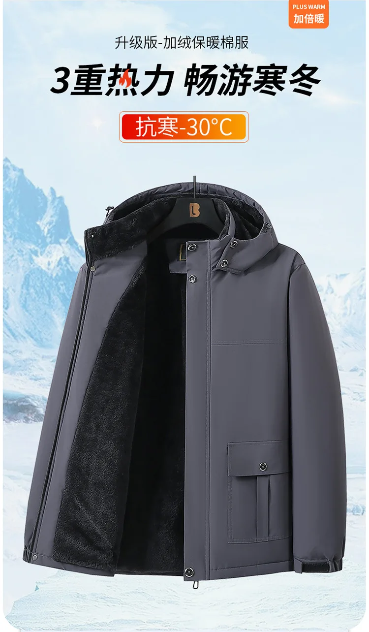 Loose Fit Plus Size Mens New Winter Cotton Coat Fashion Thick Warm Padded Jacket Male Outerwear For Outdoor Cold Season Daily