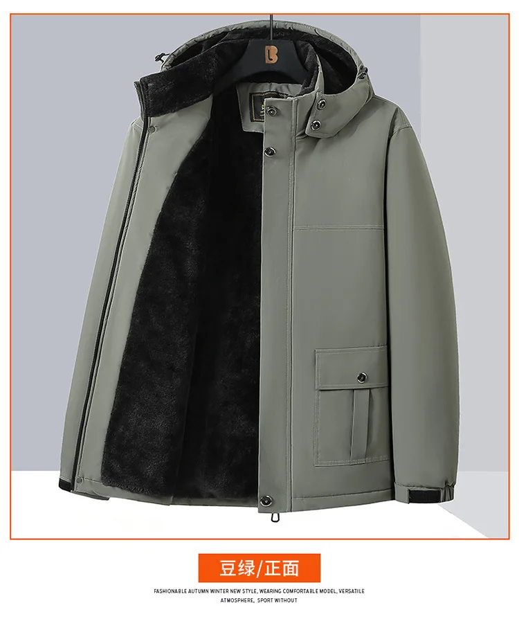 Loose Fit Plus Size Mens New Winter Cotton Coat Fashion Thick Warm Padded Jacket Male Outerwear For Outdoor Cold Season Daily