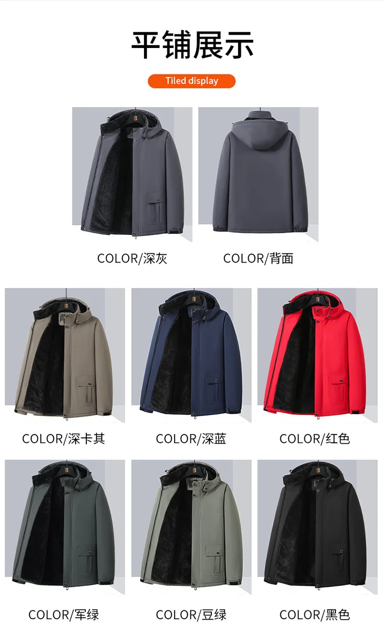 Loose Fit Plus Size Mens New Winter Cotton Coat Fashion Thick Warm Padded Jacket Male Outerwear For Outdoor Cold Season Daily