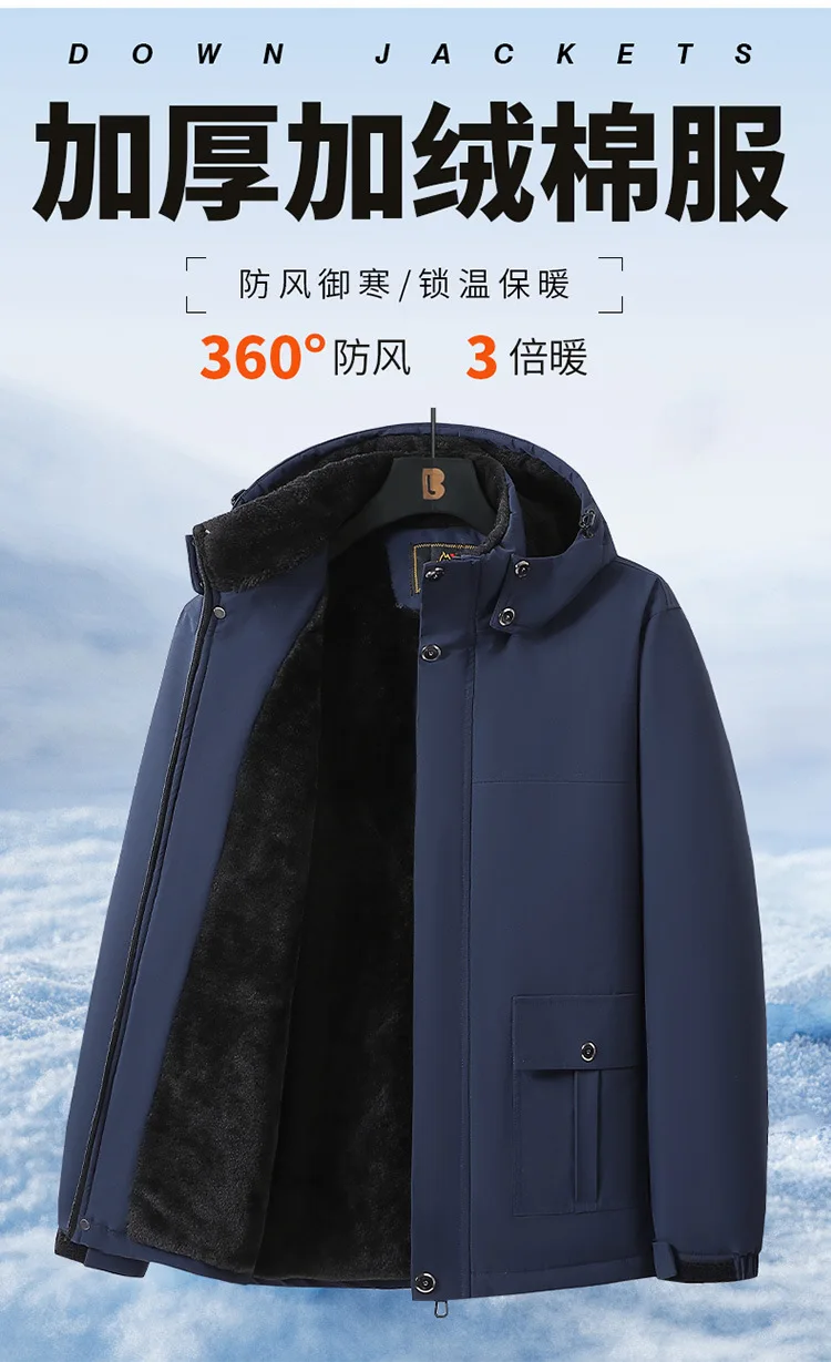 Loose Fit Plus Size Mens New Winter Cotton Coat Fashion Thick Warm Padded Jacket Male Outerwear For Outdoor Cold Season Daily