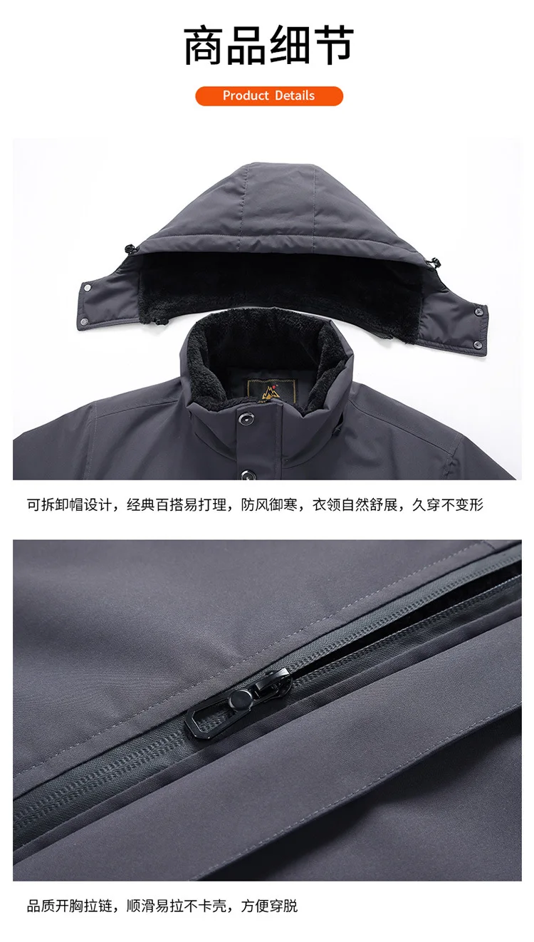 Loose Fit Plus Size Mens New Winter Cotton Coat Fashion Thick Warm Padded Jacket Male Outerwear For Outdoor Cold Season Daily