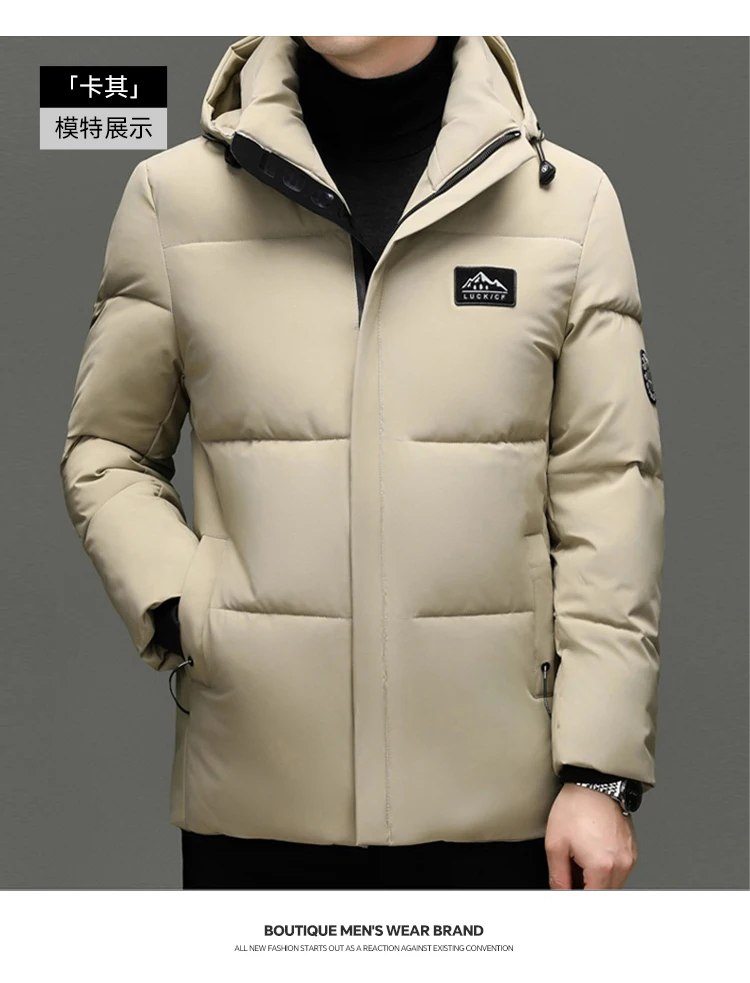 Business Casual Mid Length Parkas Outdoor Fashion Mens New Parkas Commuter Versatile Hooded Parkas Windproof Thickened Parkas