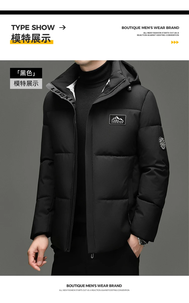 Business Casual Mid Length Parkas Outdoor Fashion Mens New Parkas Commuter Versatile Hooded Parkas Windproof Thickened Parkas