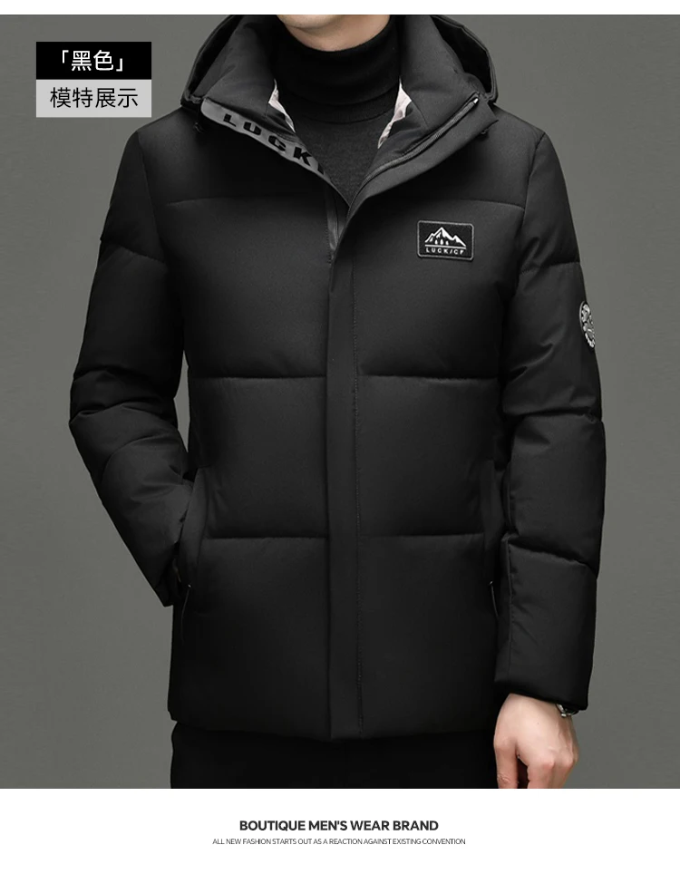 Business Casual Mid Length Parkas Outdoor Fashion Mens New Parkas Commuter Versatile Hooded Parkas Windproof Thickened Parkas