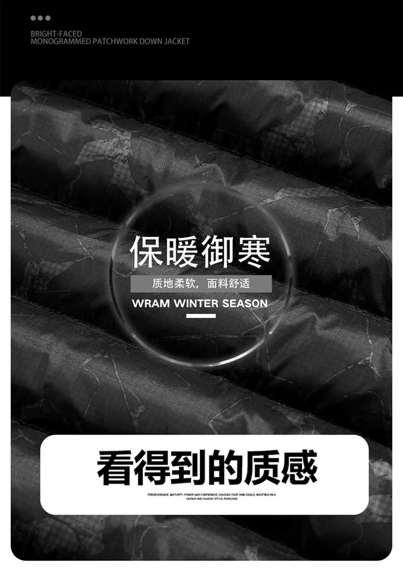 Fashion Trend Hooded Men Parkas Coats Casual Thicken Warm Cotton Jackets Solid Color Comfortable Male Outerwear Winter New Style