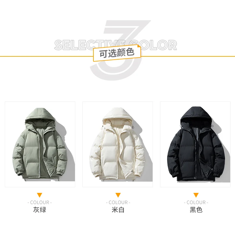 Winter Jacket Mens Streetwear Hip Hop Parka Korean Black Clothes Puffer Jackets Men Hooded Thick Warm Colorful Bubble Coat men