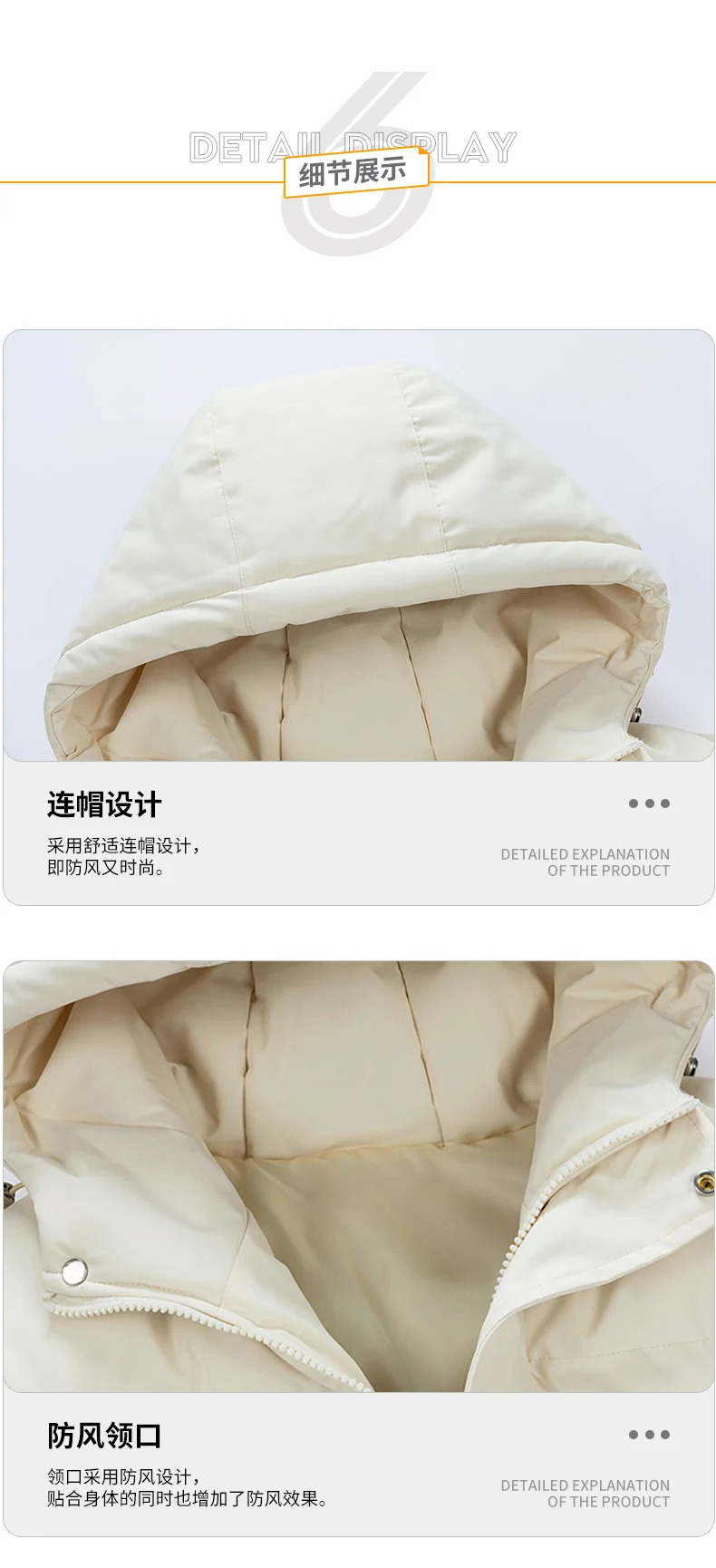 Winter Jacket Mens Streetwear Hip Hop Parka Korean Black Clothes Puffer Jackets Men Hooded Thick Warm Colorful Bubble Coat men
