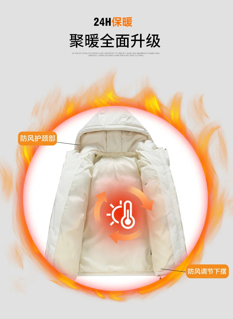 Winter Jacket Mens Streetwear Hip Hop Parka Korean Black Clothes Puffer Jackets Men Hooded Thick Warm Colorful Bubble Coat men