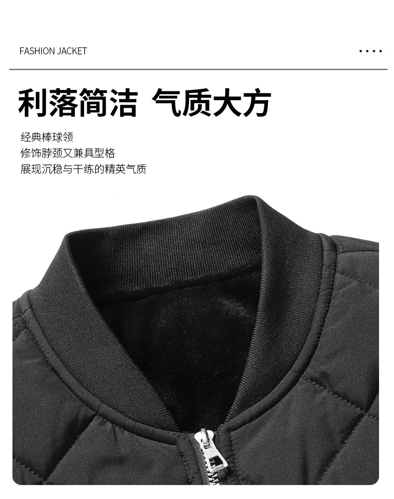 Mens Winter Baseball Style Cotton Padded Outerwear Fashion Casual Stand Collar Fleece Lined Thick Warm Coat For Male Daily Cold