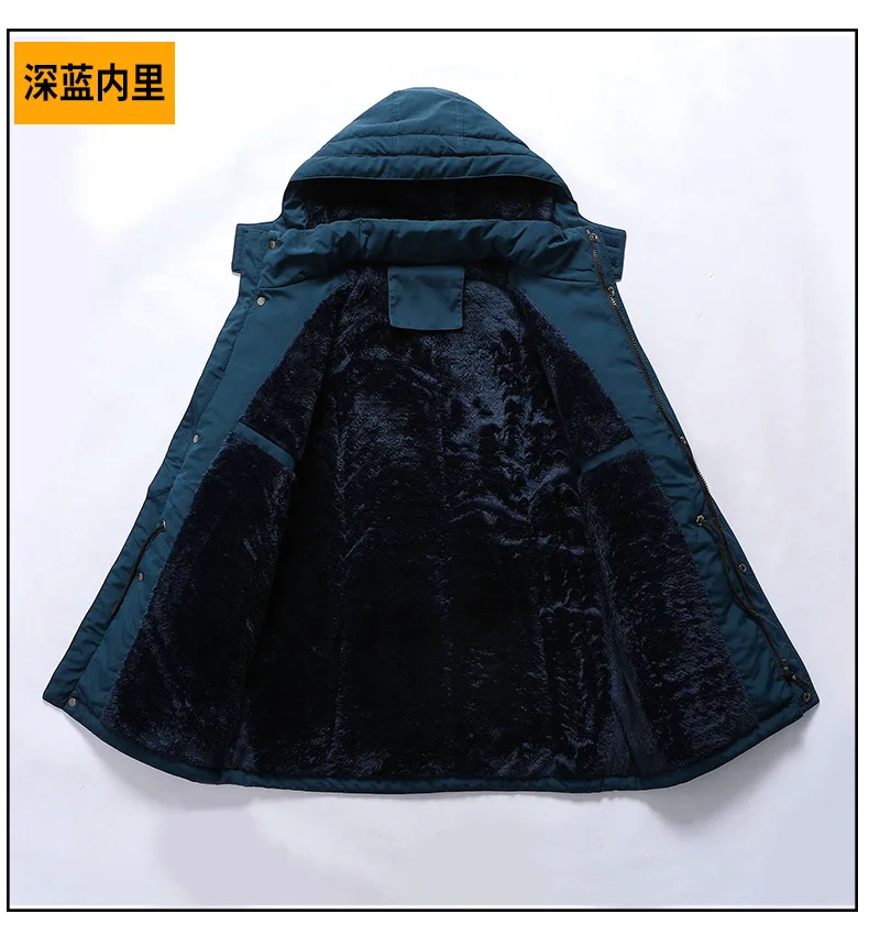 Mens Stylish Warm Parkas Autumn Winter Blue Plus Size Fleece Lined Parkas Zipper Loose Detachable Collar Solid Color Parkas