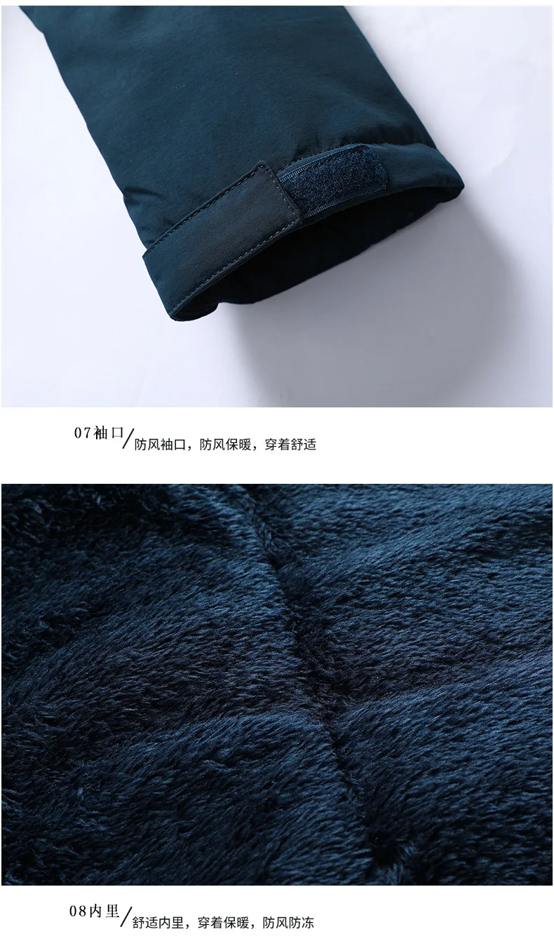 Mens Stylish Warm Parkas Autumn Winter Blue Plus Size Fleece Lined Parkas Zipper Loose Detachable Collar Solid Color Parkas