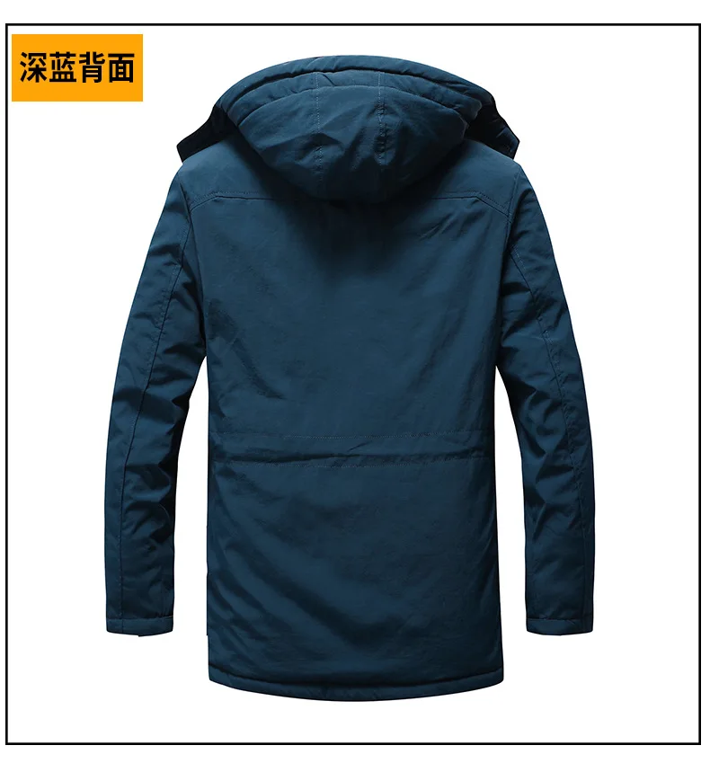Mens Stylish Warm Parkas Autumn Winter Blue Plus Size Fleece Lined Parkas Zipper Loose Detachable Collar Solid Color Parkas