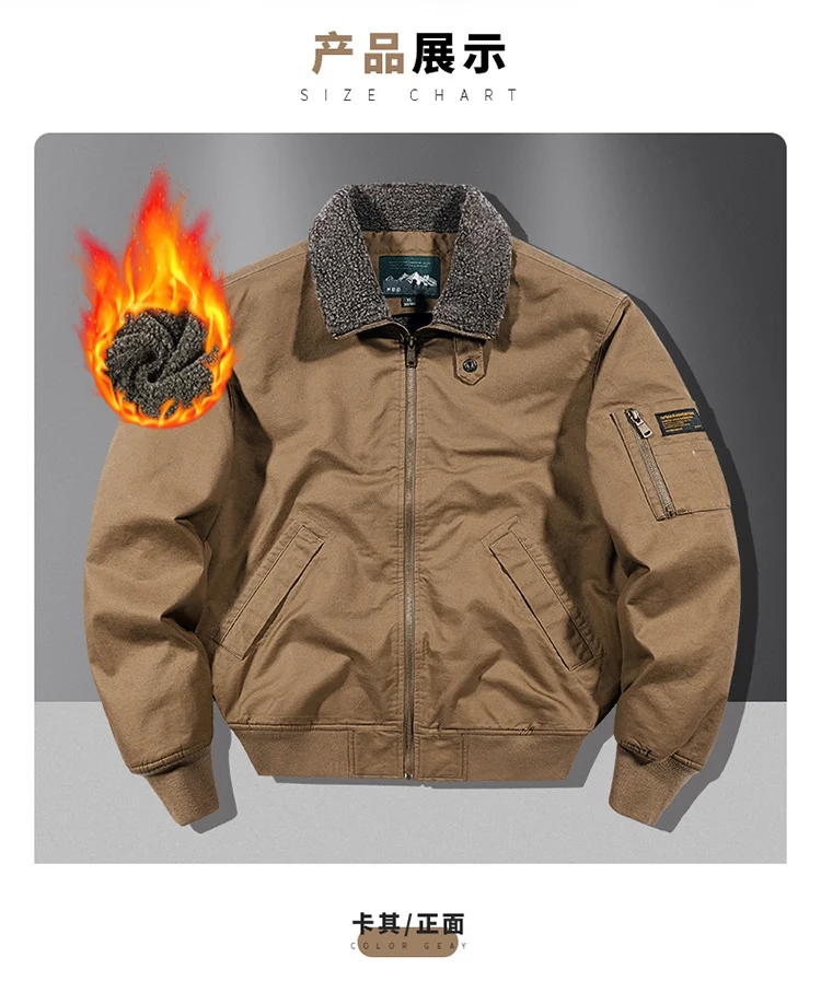 Fleece American Lapel Parkas Handsome Flight Jacket Autumn Winter Cotton Washed Workwear Jacket Men Casual Versatile Retro Coat
