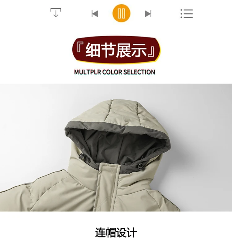 Legible 2026 Winter Jacket Men Casual Loose Thicken Warm Mens Parkas Solid Stand Collar Winter Coat Man