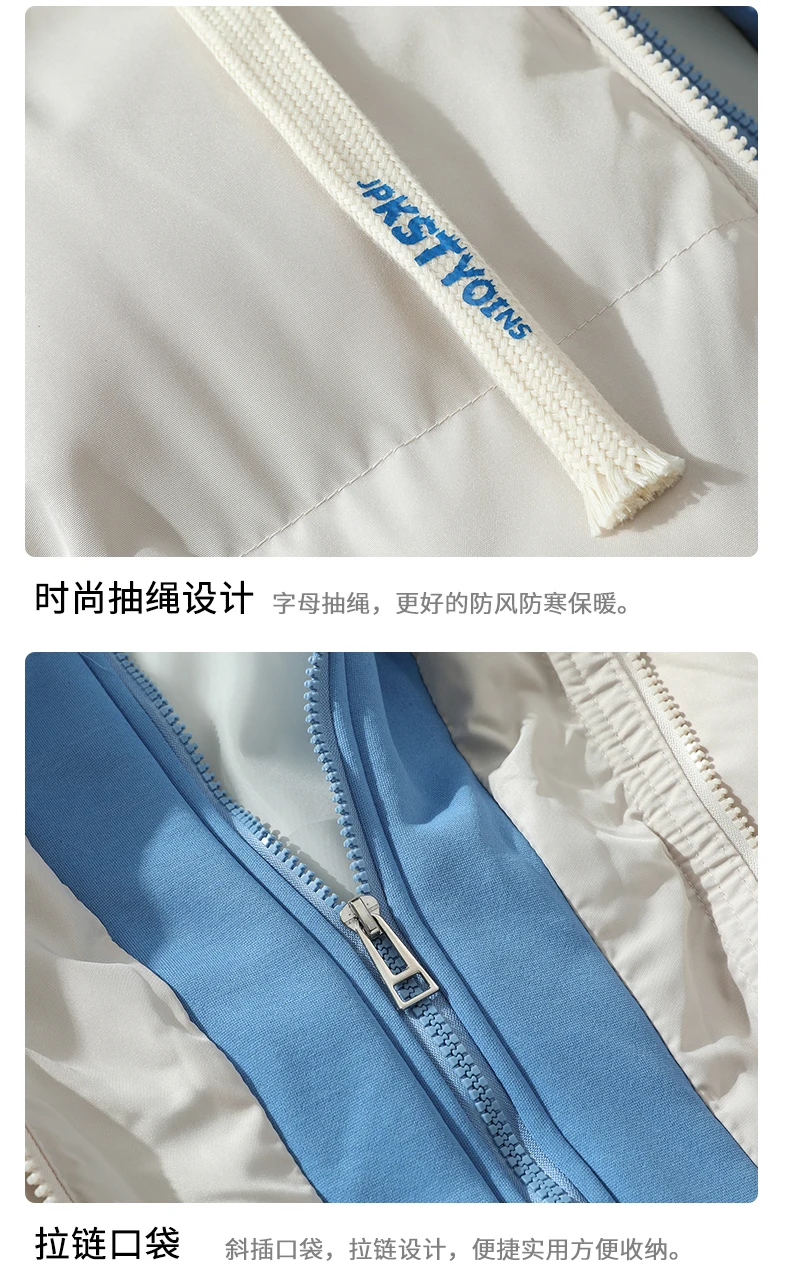Legible 2026 Winter Jacket Men Casual Loose Thicken Warm Mens Parkas Solid Stand Collar Winter Coat Man
