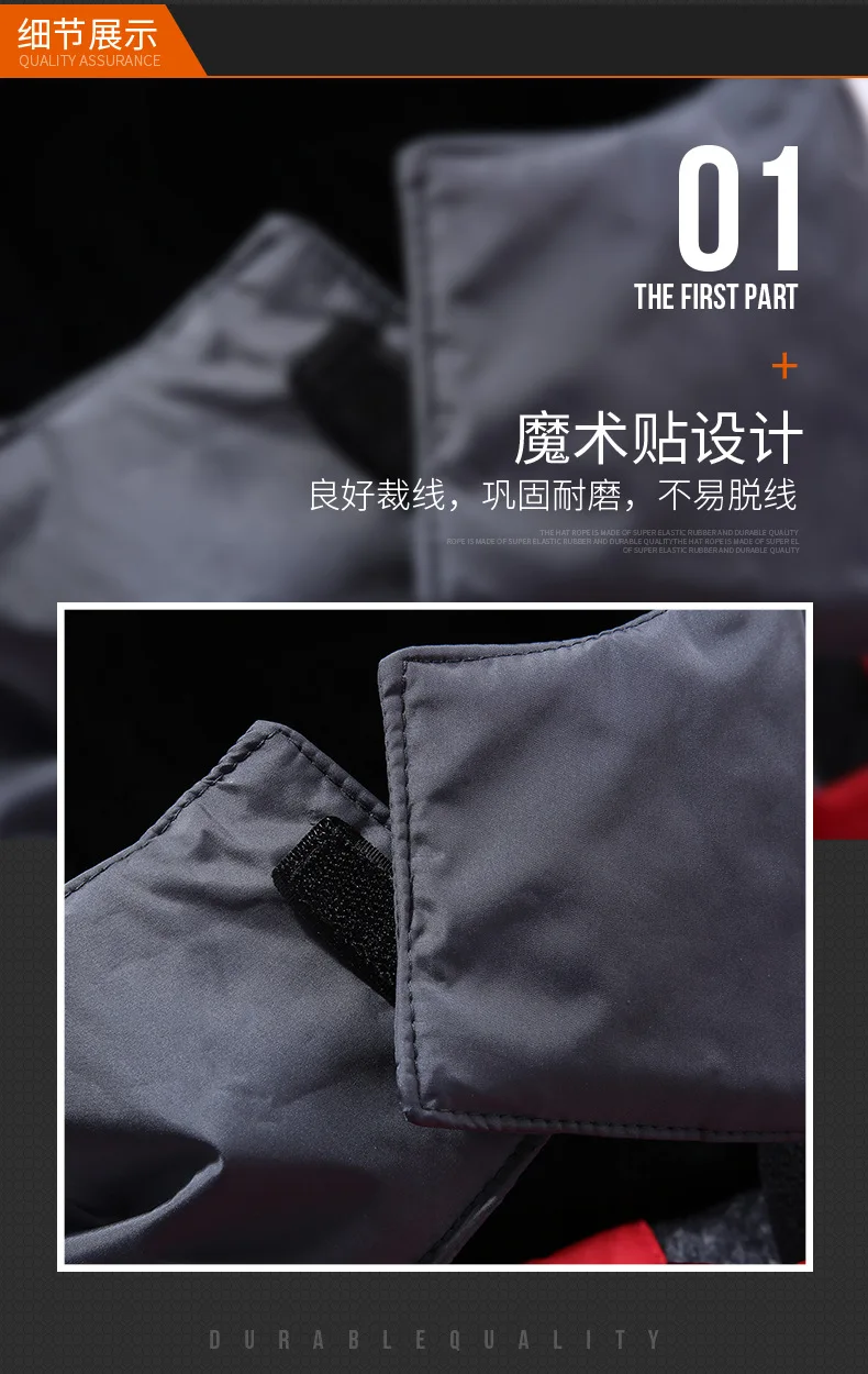 Couple Style Casual Parka Men Zipper Pocket Fleece Lined Coat Men Thickened Warm Windproof Parkas Men Loose Zipper Hooded Parkas