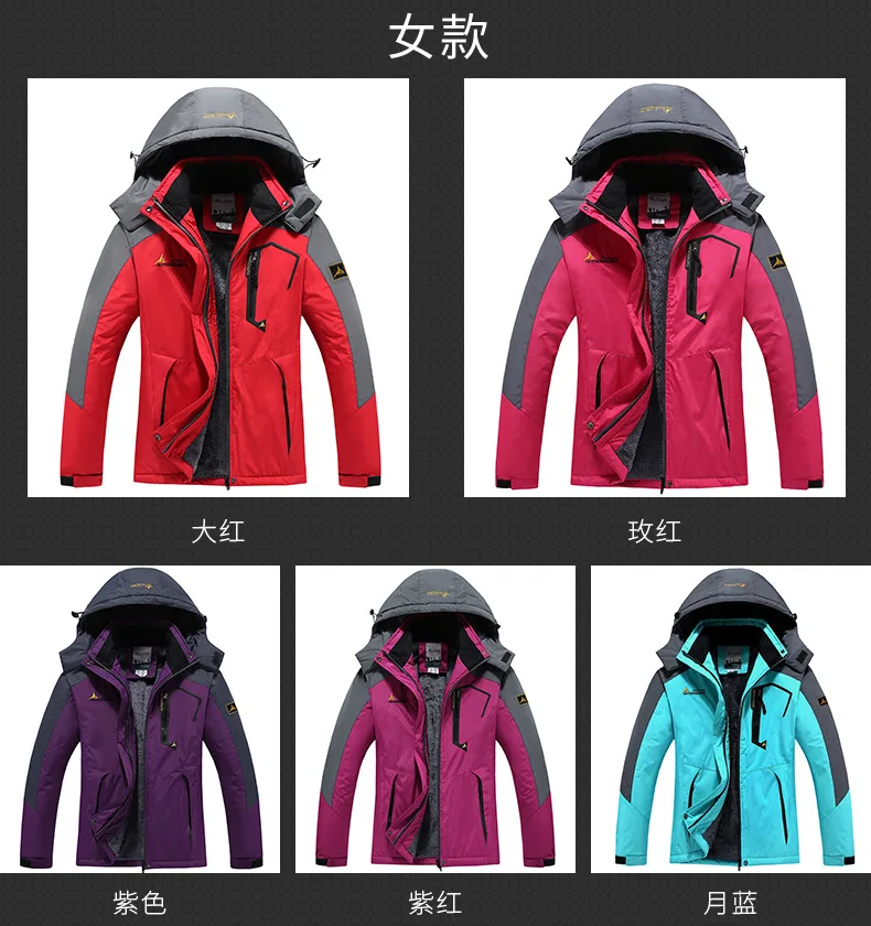 Couple Style Casual Parka Men Zipper Pocket Fleece Lined Coat Men Thickened Warm Windproof Parkas Men Loose Zipper Hooded Parkas